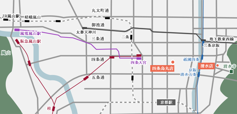 嵐山までのアクセス