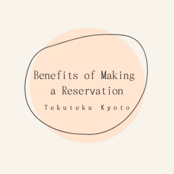 [You Can Reserve a Kimono in Advance!] Benefits of Making a Reservation