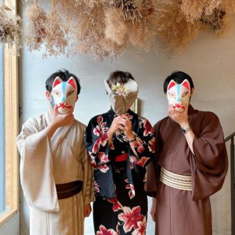 お客様フォト