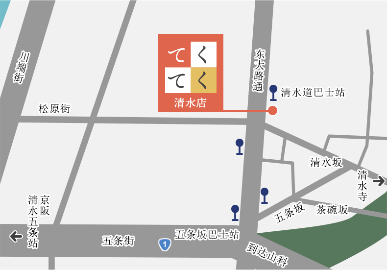 清水店MAP