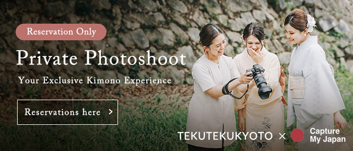 TEKUTEKU KYOTO & Capture My Japan Kimono Plan With Photoshot
