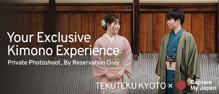 TEKUTEKU KYOTO & Capture My Japan Kimono Plan With Photoshot