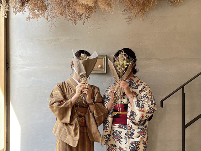 Enjoy Kyoto in Kimono